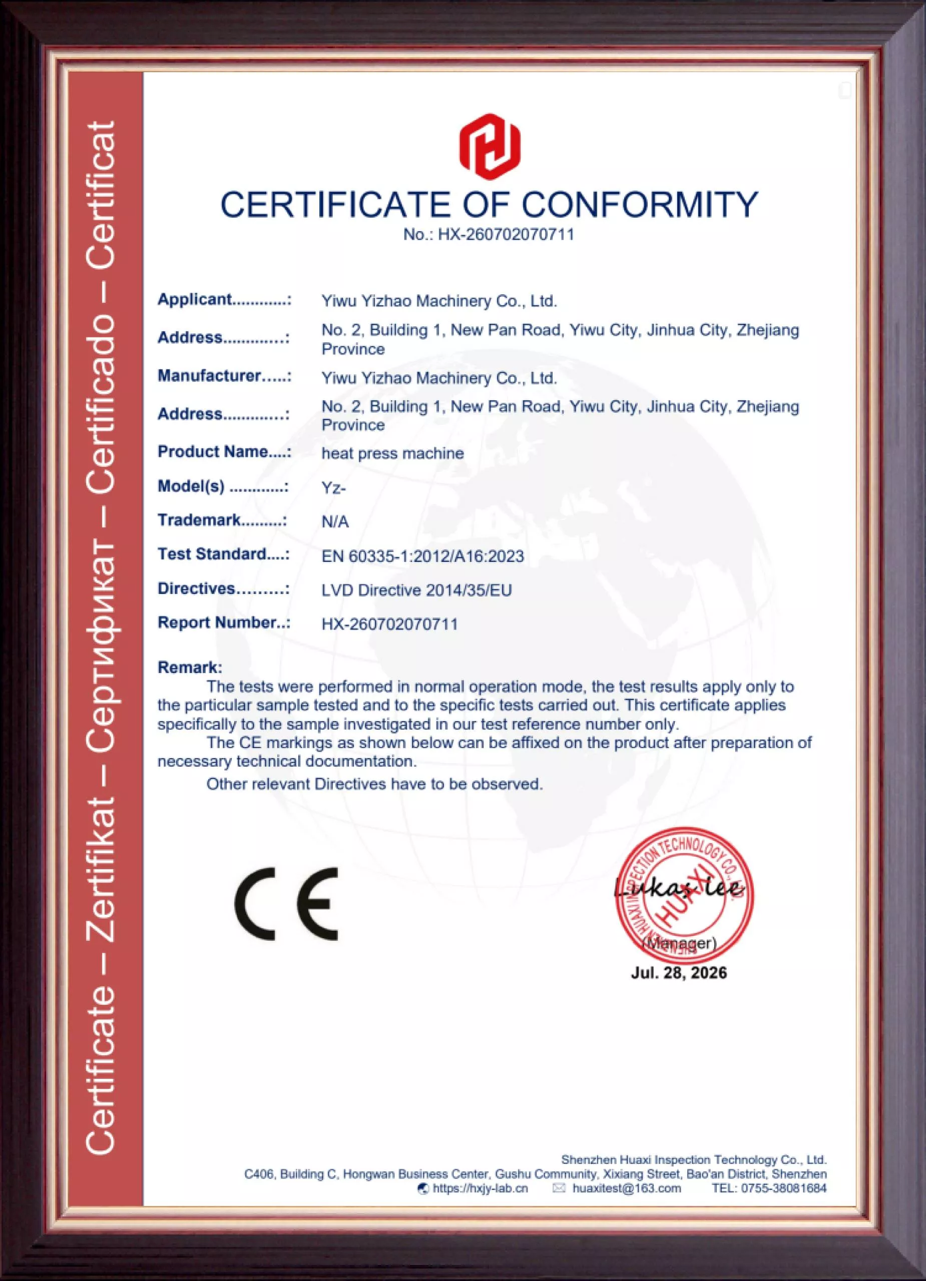 Certificates and testing reports (22).jpg