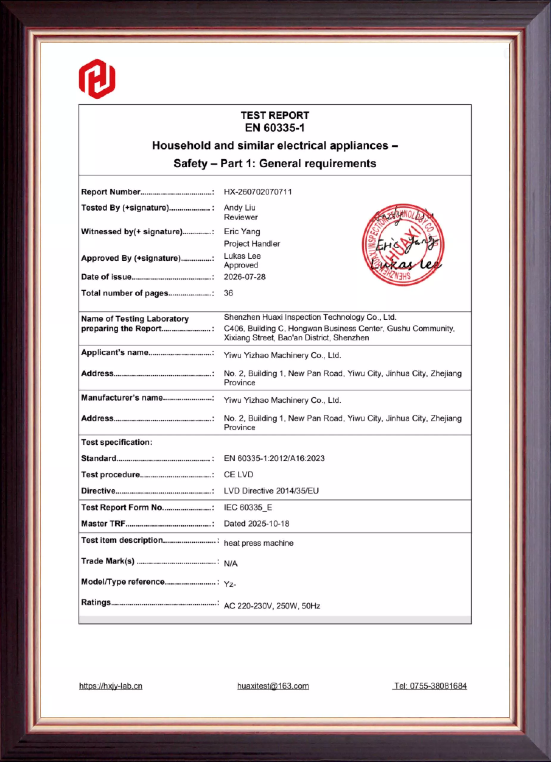 Certificates and testing reports (21).jpg