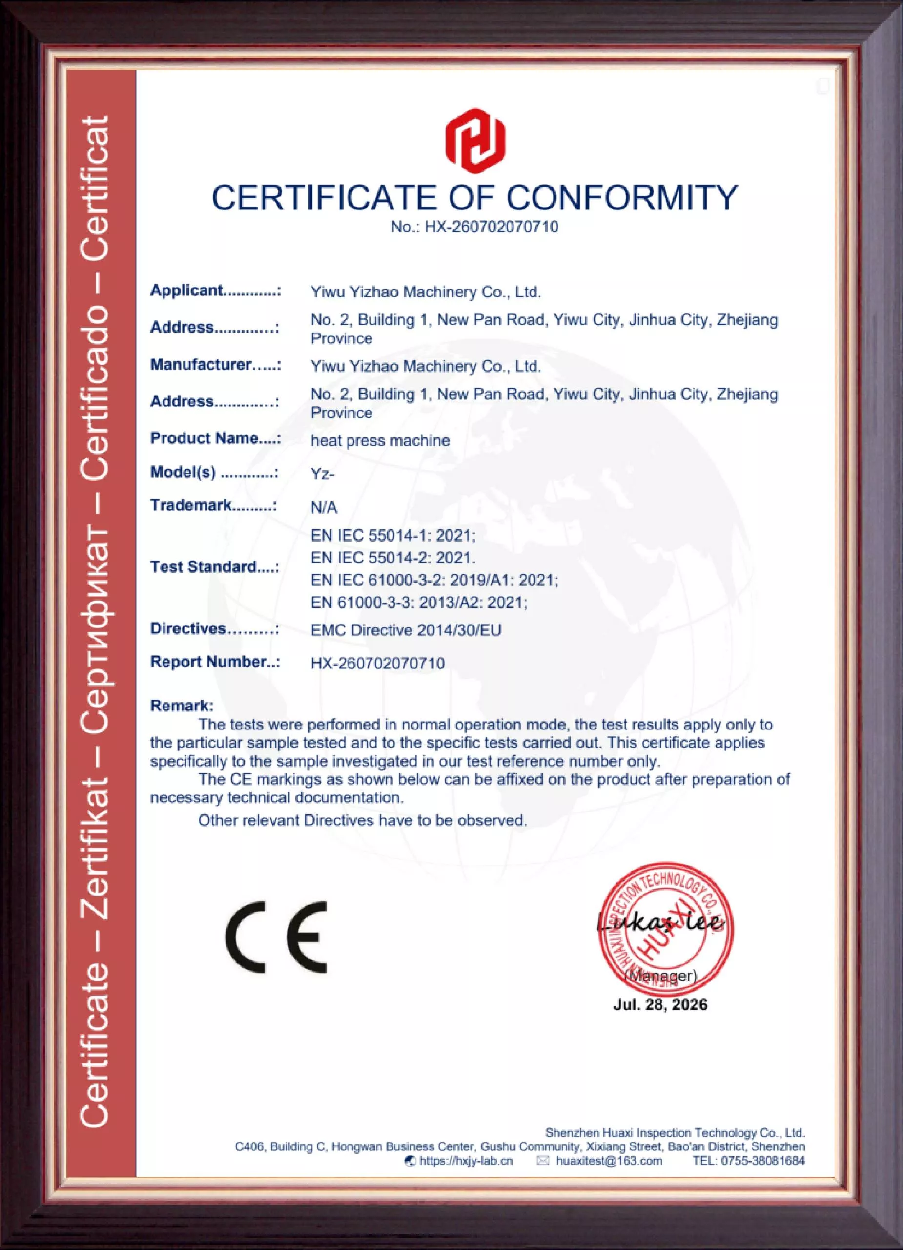Certificates and testing reports (20).jpg