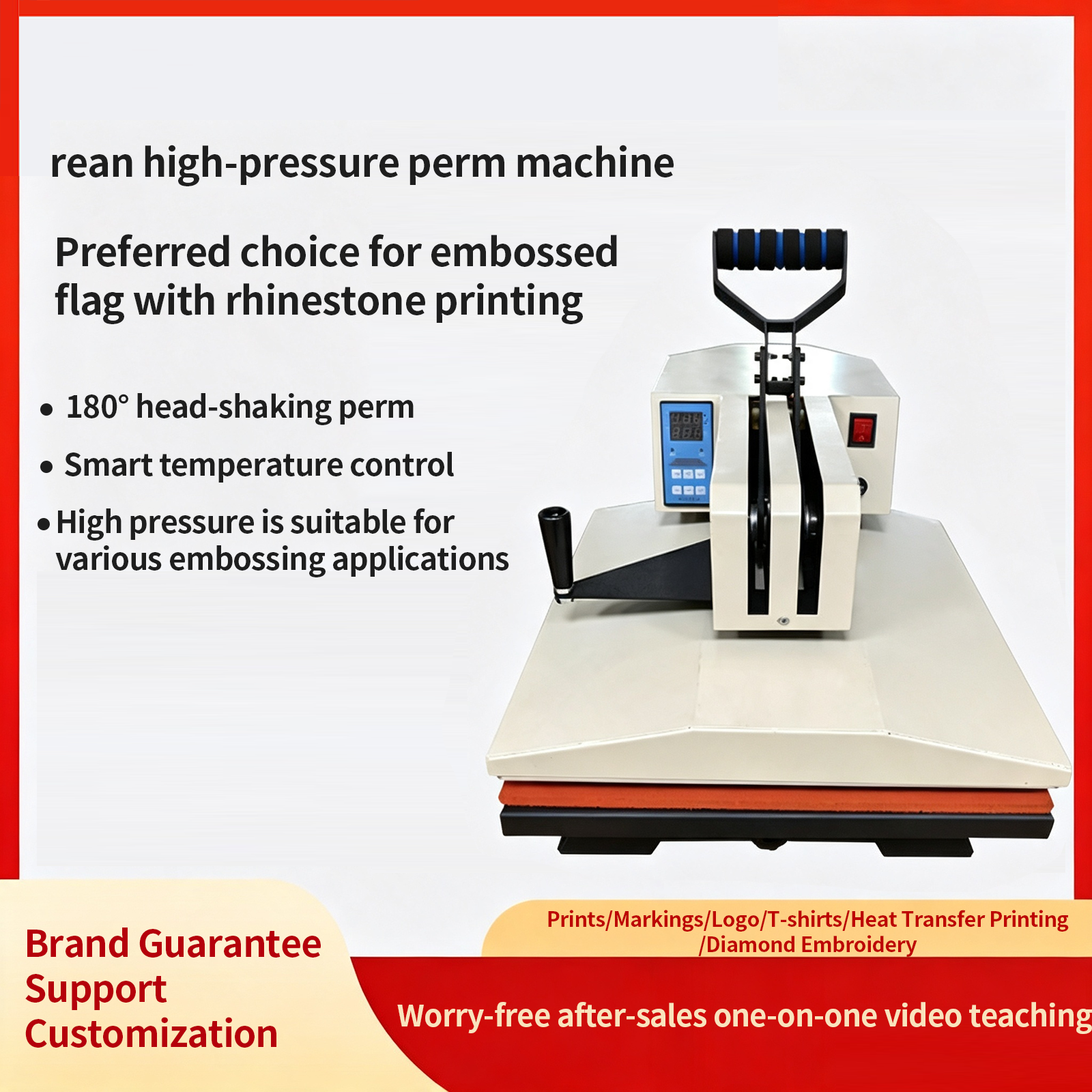 Swing-Away Heat Press